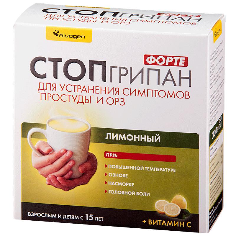 Сафистон Цена В Аптеке