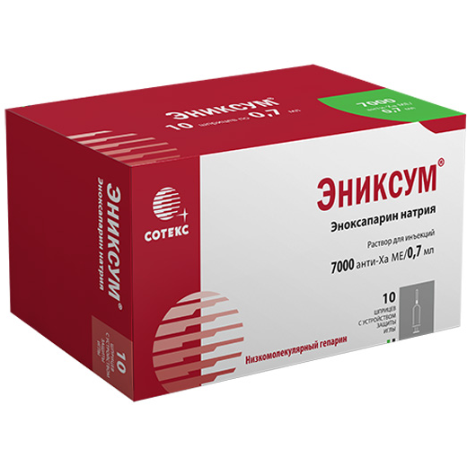 Эниксум 0 2 Купить