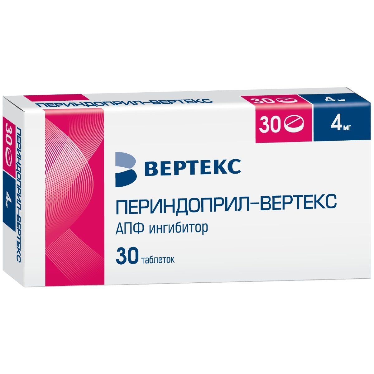 Периндоприл Цена 4 Мг 30шт