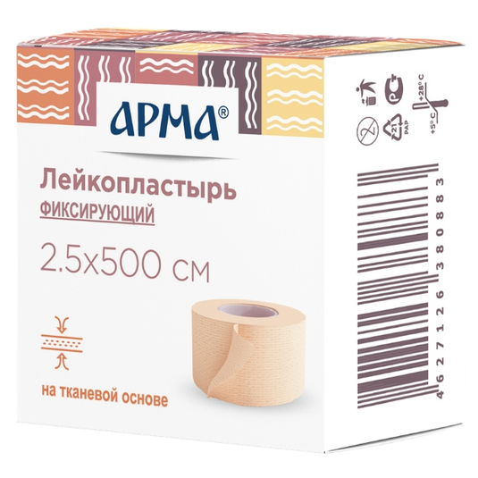 Телмиста Аналог Россия