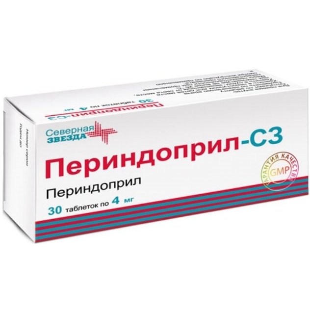 Купить Периндоприл 8