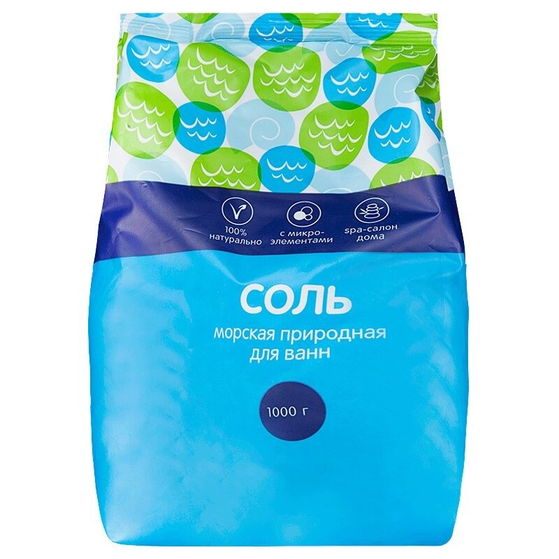 Соль для ванн 