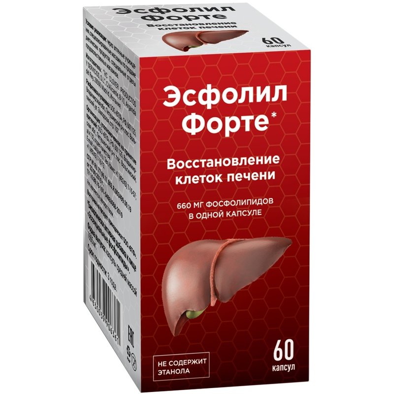Эсфолил Форте Инструкция По Применению Цена Отзывы