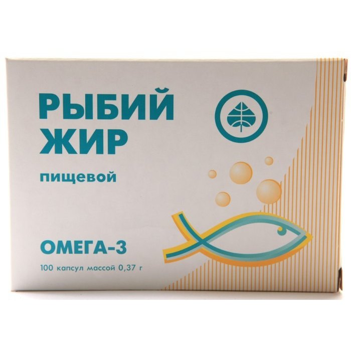 Рыбий Жир Купить В Аптеке Спб