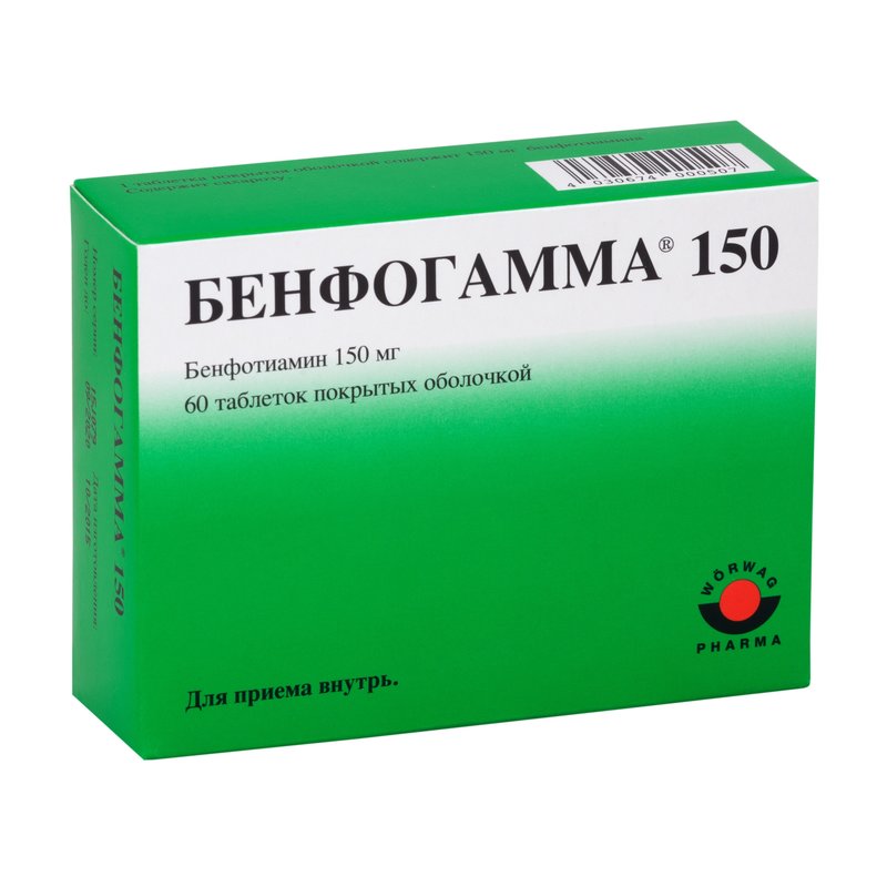 Купить В Аптеках Ханты Мансийска Купить В Аптеках Ханты Мансийска