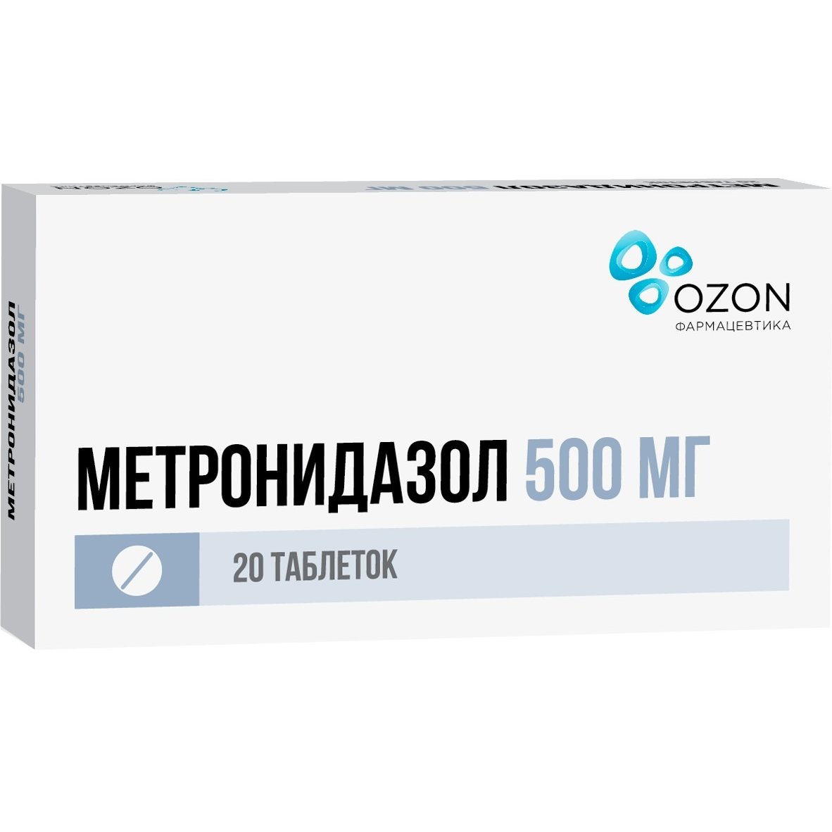 Стоимость Умифеновир В Аптеках