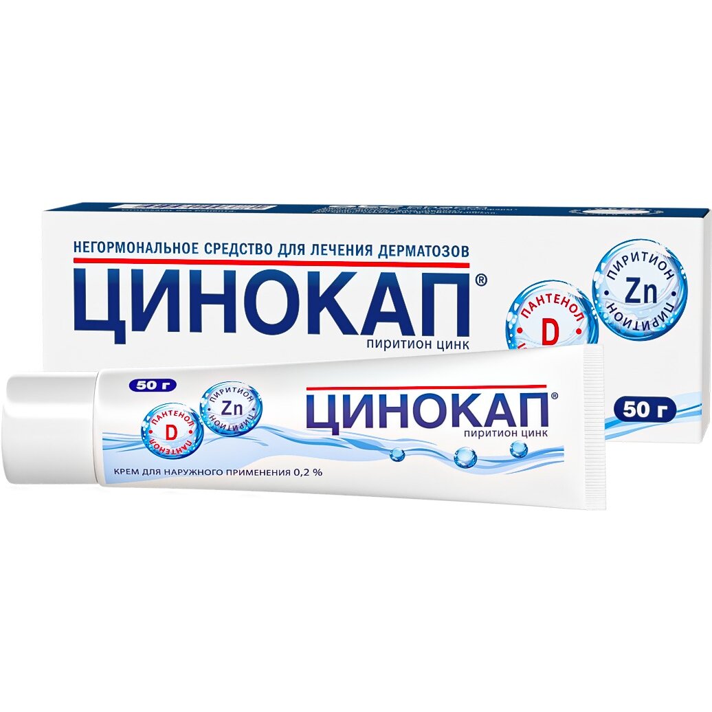 Цинокап Аэрозоль Цена Цинокап Аэрозоль Цена