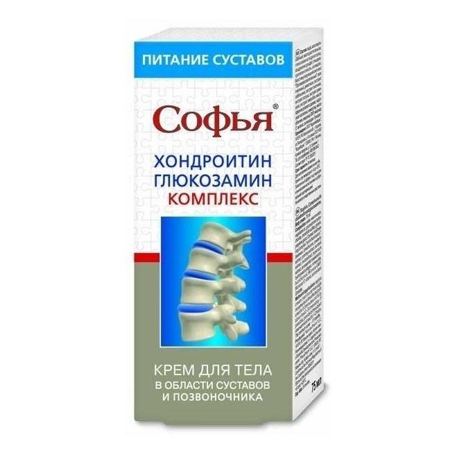Хондроитин Гель Цена В Аптеке