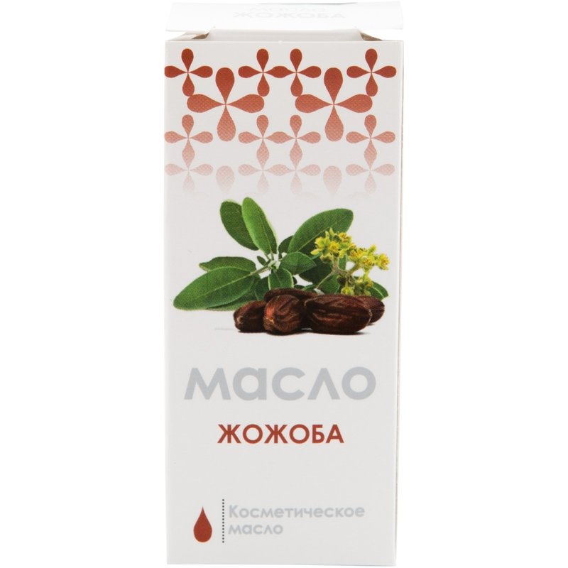 Купить Масло Жожоба В Аптеках Спб