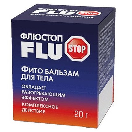 Флустоп Купить В Столине