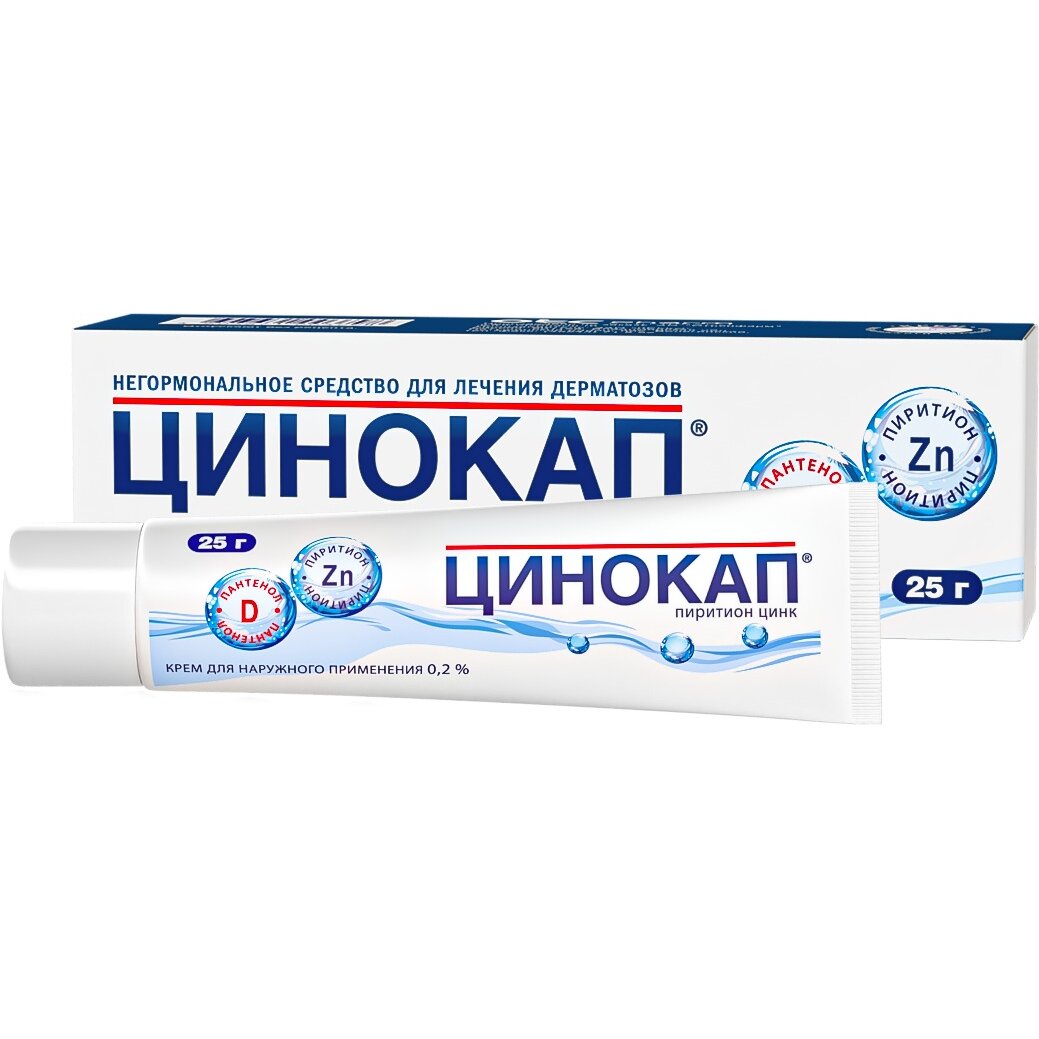 Цинокап Аэрозоль Цена Цинокап Аэрозоль Цена