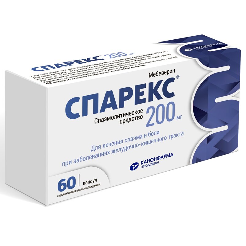 Спарекс От Чего Помогает Отзывы Цена