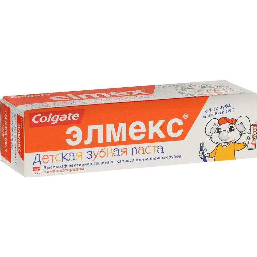 Аптека Ру Зуб Паста