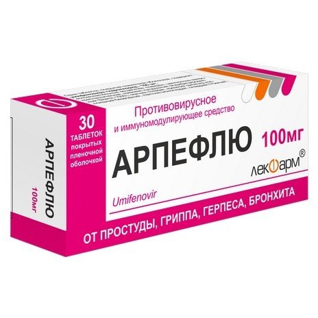 Купить Умифеновир В Спб Аптека Озерки