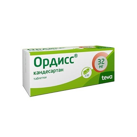 Ордисс Н Купить В Туле Ордисс Н Купить В Туле