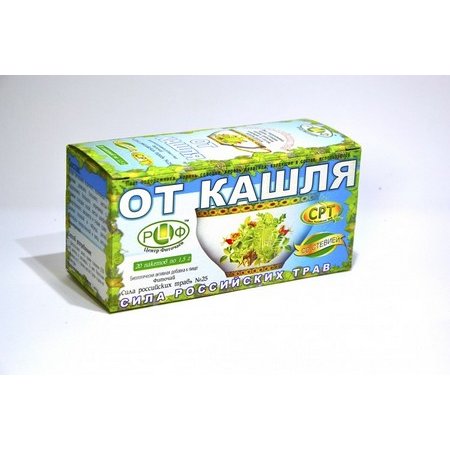 Стевия Жидкая Купить В Аптеке