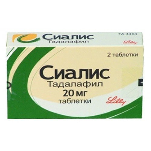 Сиалис Цена Отзывы Форум