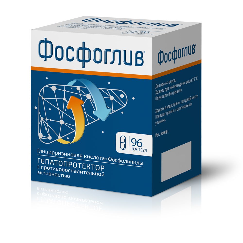 Фосфоглив Цена В Ростове На Дону Инструкция Фосфоглив Цена В Ростове На Дону Инструкция