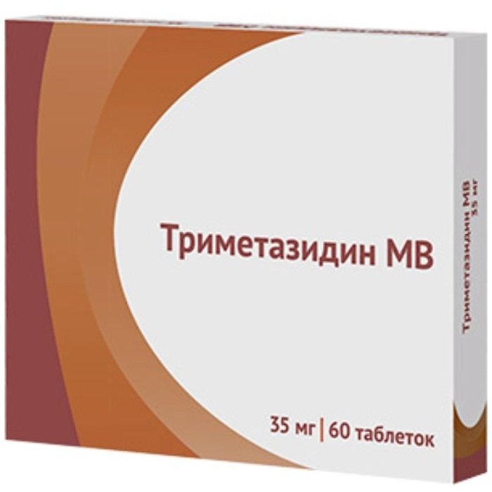 Триметазидин Цена 35 Мг В Аптеке Кемерово Триметазидин Цена 35 Мг В Аптеке Кемерово