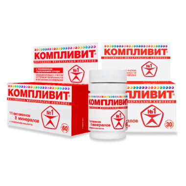 Оземпик Купить В Стерлитамаке