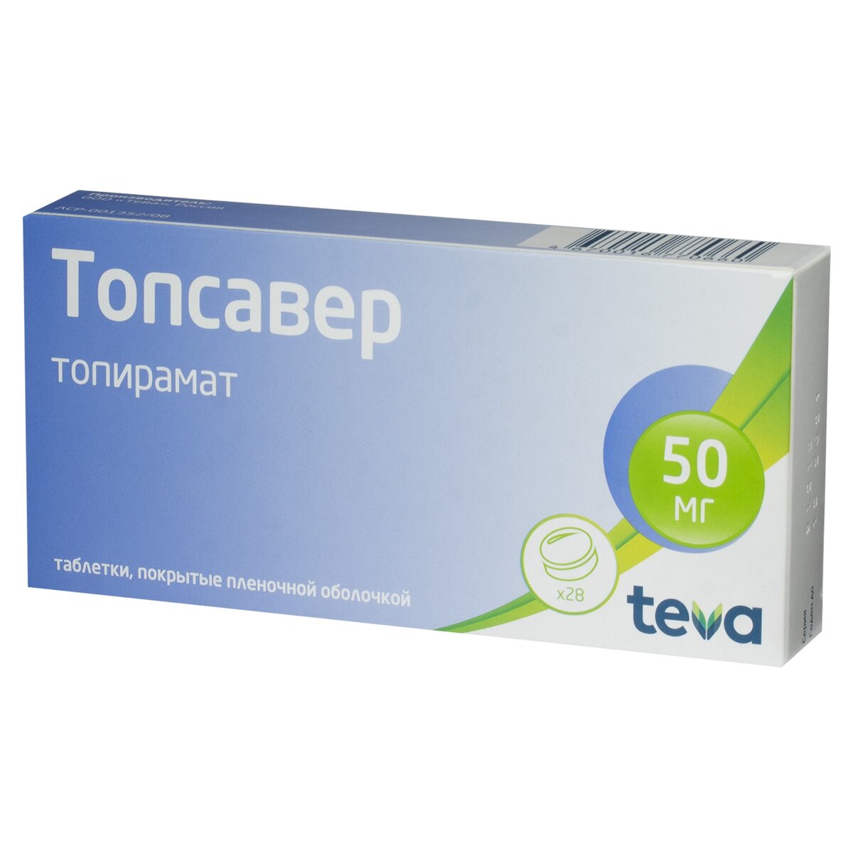 Топсавер Купить В Спб