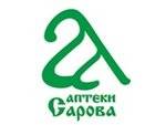 Аптеки Сарова Телефоны