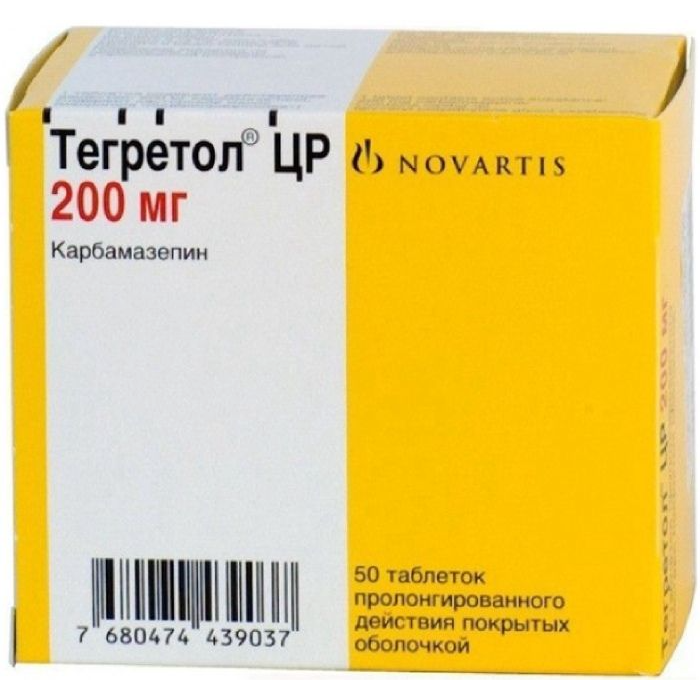 Тегретол ЦР ретард таблетки 200 мг 50 шт., цены от 204 ₽,  в .