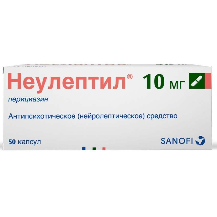 Неулептил капсулы 10 мг 50 шт. от 324 ₽,  в аптеках Чехова .