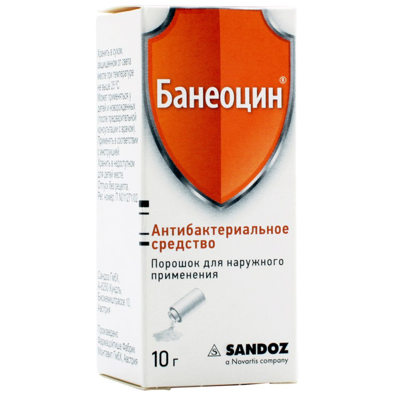 Банеоцин порошок для наружного применения банка 10 г от 446.3 ₽,  .