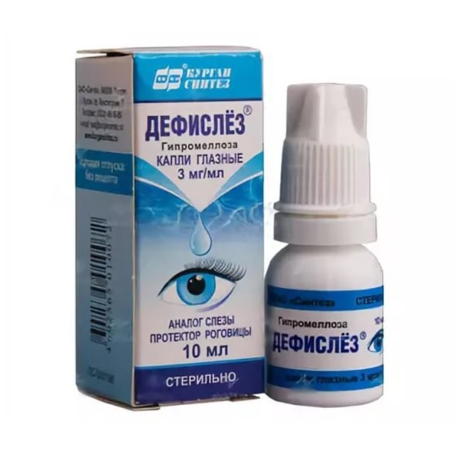 Дефислез капли глазные 3 мг/мл флакон 10 мл от 47 ₽,  в аптеках .