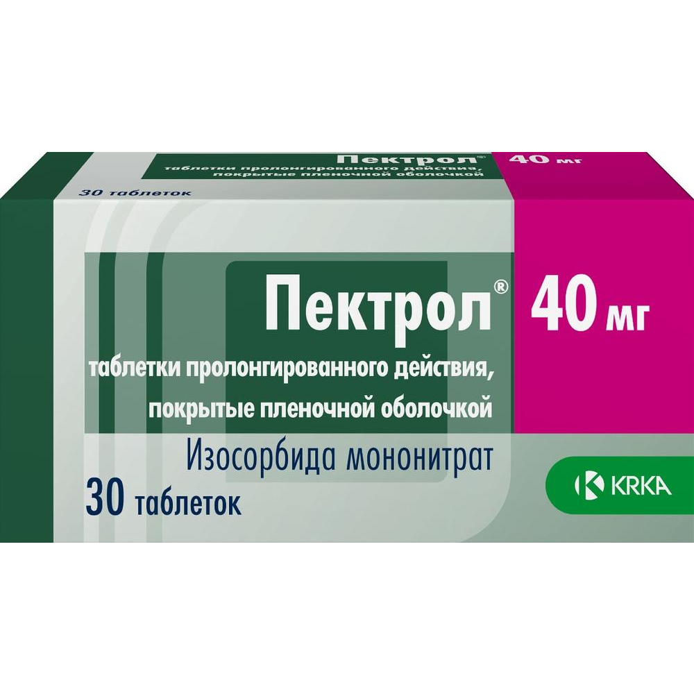 Пектрол - 5 отзывов и рейтинг покупателей | Мегаптека.ру