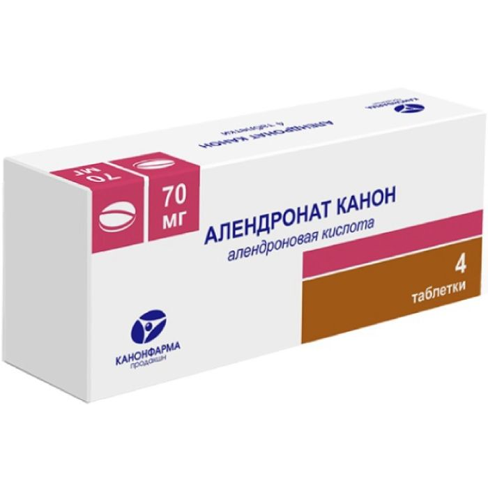 Алендронат Канон таблетки 70 мг 4 шт., цены от 395 ₽ в аптеках .