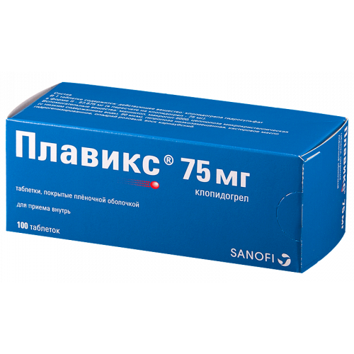 Плавикс таблетки 75 мг 100 шт. по цене от 2940 ₽ в Санкт-Петербурге .
