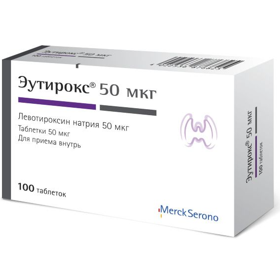 Эутирокс таблетки 50 мкг 100 шт. по цене от 112 ₽ в Подольске | Мегаптека