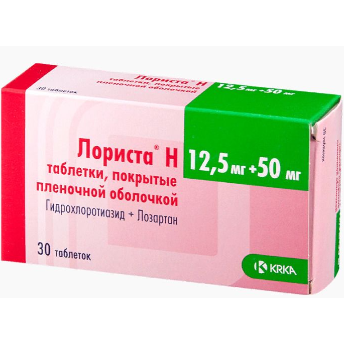 Лориста Н таблетки 50+12,5 мг 30 шт., цены от 314 ₽ в аптеках Сызрани .
