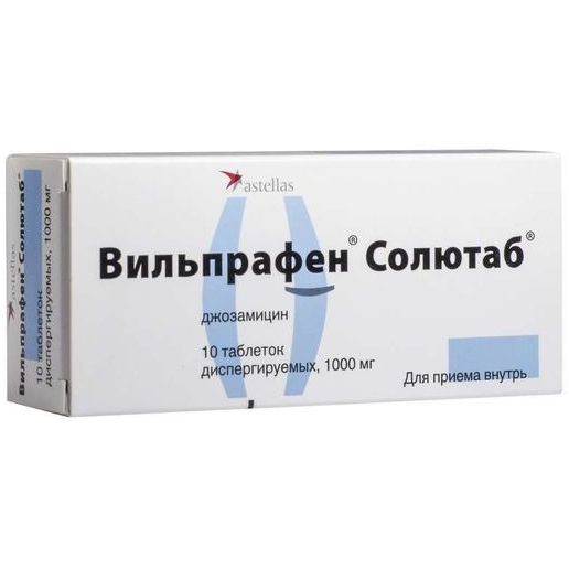 Вильпрафен Солютаб таблетки диспергируемые 1000 мг 10 шт. от 600 ₽ в .