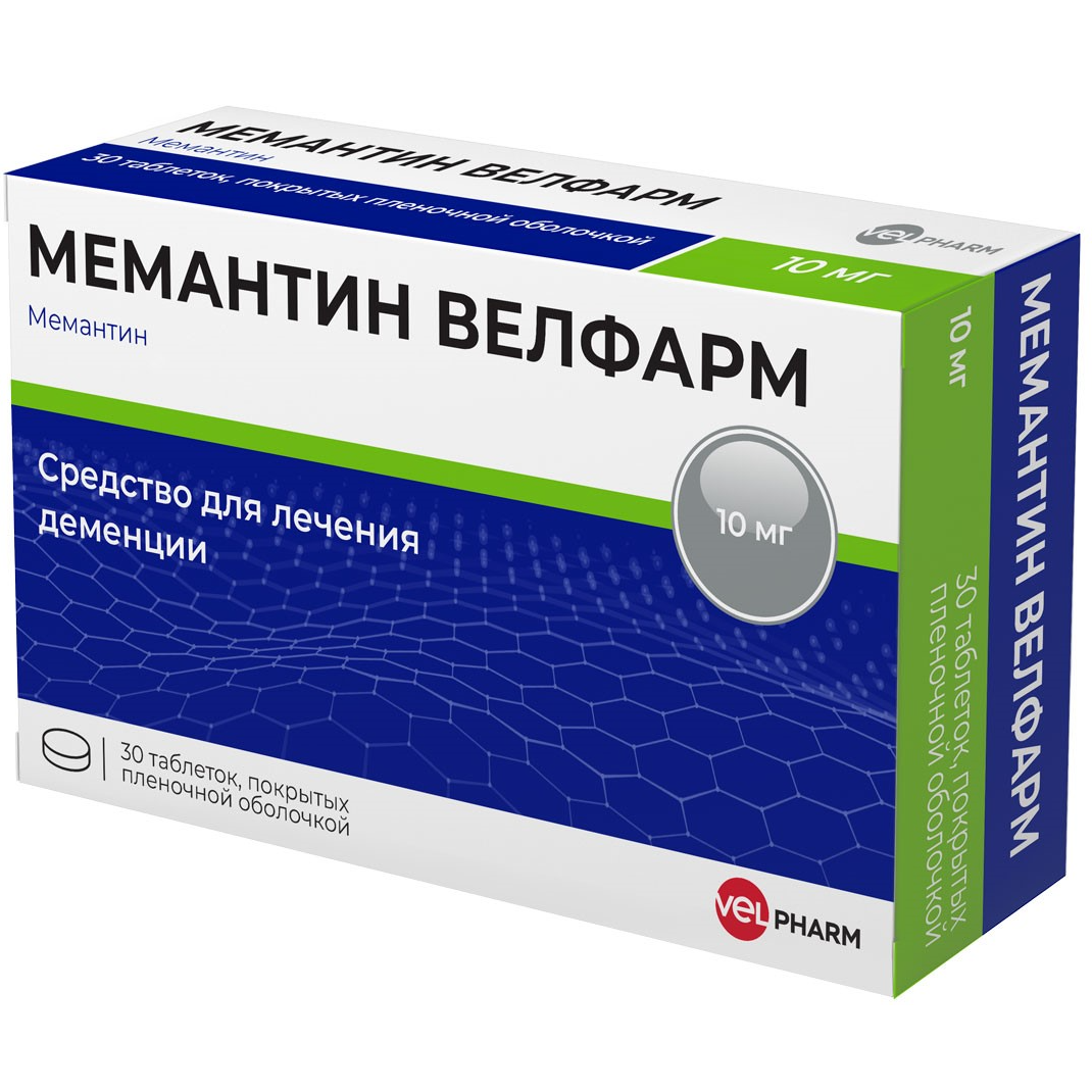 Мемантин Велфарм таблетки 10 мг 30 шт., цены от 545.7 ₽,  в .