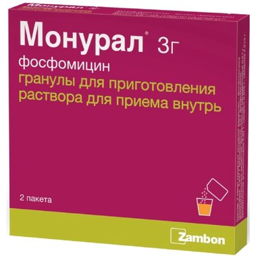 чем отличается монурал в синей и красной упаковке. Смотреть фото чем отличается монурал в синей и красной упаковке. Смотреть картинку чем отличается монурал в синей и красной упаковке. Картинка про чем отличается монурал в синей и красной упаковке. Фото чем отличается монурал в синей и красной упаковке