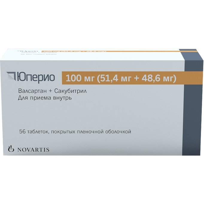 Юперио таблетки 100 мг (51,4 + 48,6 мг) 56 шт. от 2850 ₽ в аптеках .