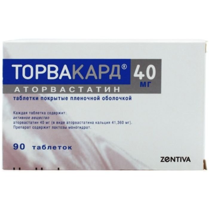 Торвакард, таблетки 40 мг 90 шт. от 1175 ₽,  в Челябинске | Мегаптека