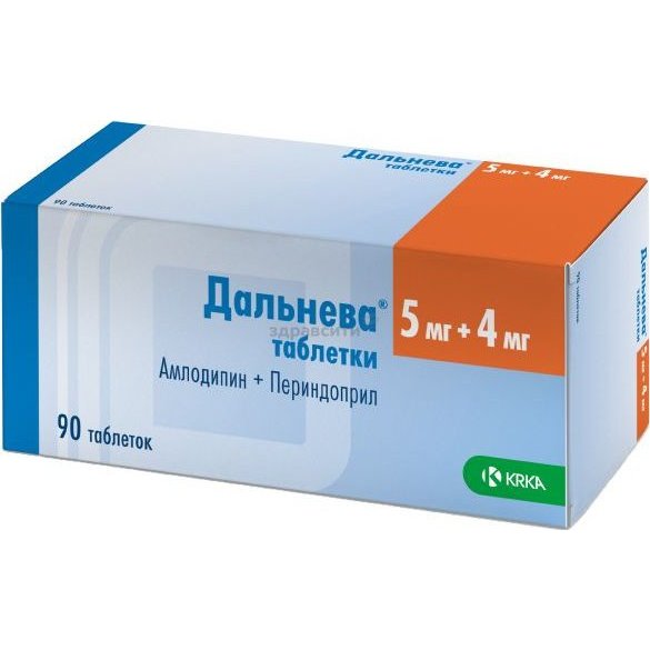 Дальнева таблетки 5+4 мг 90 шт. по цене от 917 ₽ в Калининграде | Мегаптека