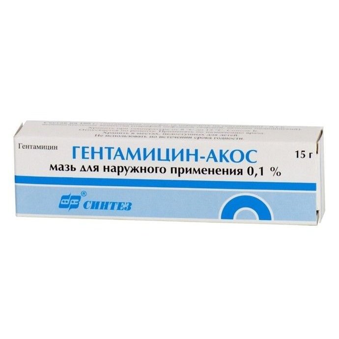 Гентамицин-АКОС мазь для наружного применения 0,1 % туба 15 г от 123 .
