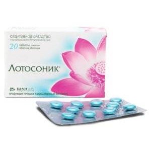 Лотосоник для чего помогает. Смотреть фото Лотосоник для чего помогает. Смотреть картинку Лотосоник для чего помогает. Картинка про Лотосоник для чего помогает. Фото Лотосоник для чего помогает