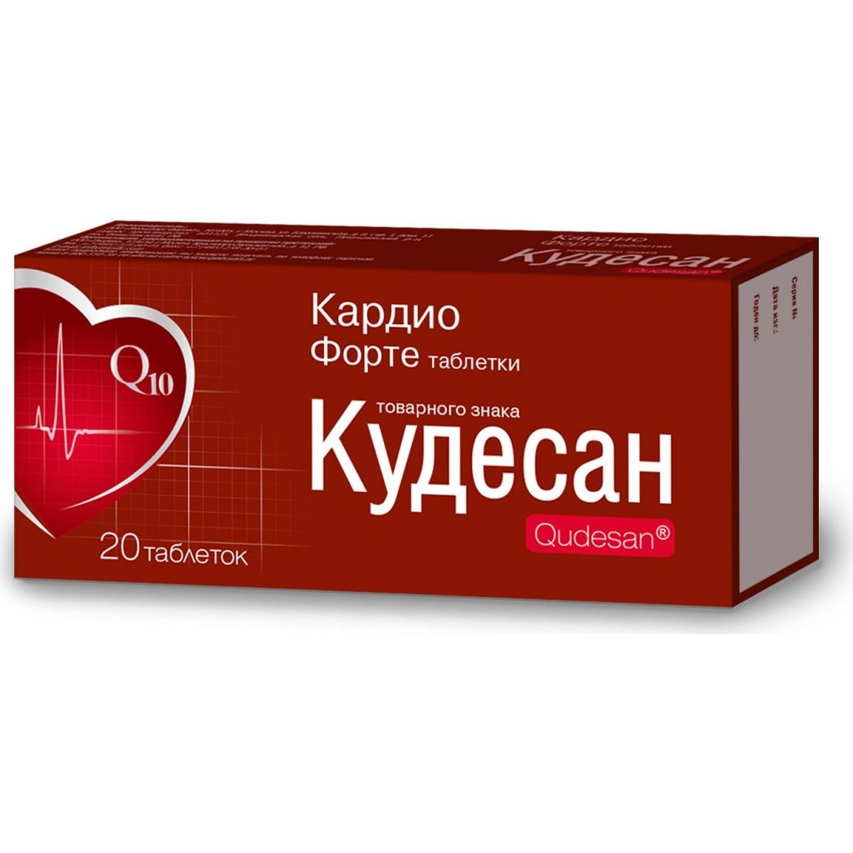 Кудесан - 20 отзывов и рейтинг покупателей | Мегаптека.ру