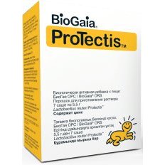 Биогая Пробиотик Детские Капли Отзывы