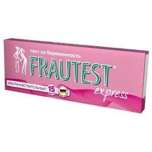 Frautest Express Тест для определения беременности 1 шт.