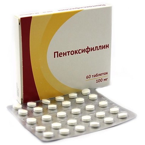 Пентоксифиллин Цена Саранск