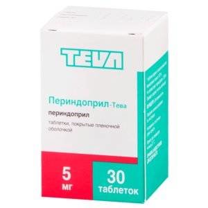 Периндоприл-Тева таблетки, покрытые пленочной оболочкой 5 мг 30 шт.
