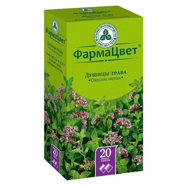 Душицы трава фильтр-пакеты 1,5 г 20 шт. от 66 ₽,  в аптеках Санкт .