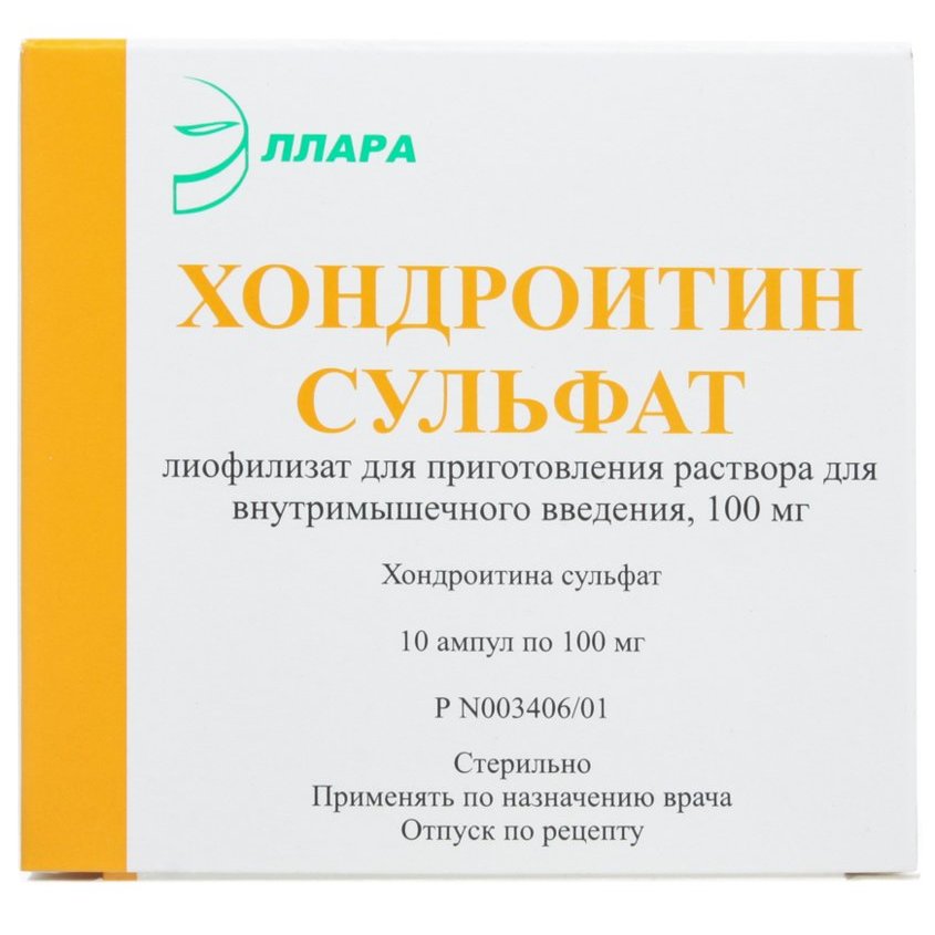 Хондроитин сульфат 100 мг/1 мл ампулы 10 шт. лиофилизат для .